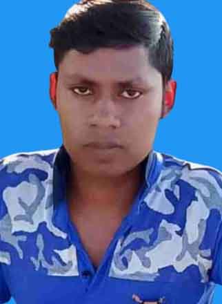 Photo of Ravindra Kumar Bind
