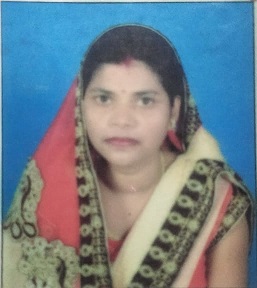 Photo of Rina Kumari