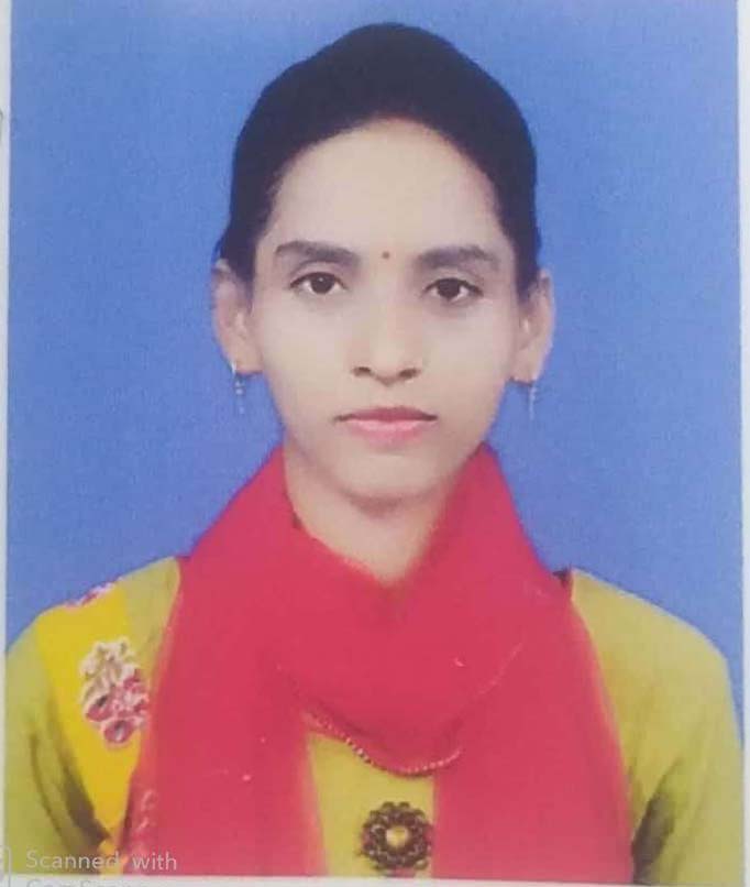 Pooja Kumari