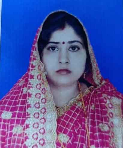 Photo of Prity Kumari