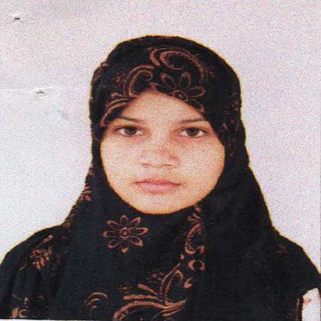 Photo of Aeram Bano