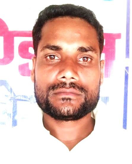 Photo of Asharam