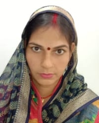 Ritu Kumari