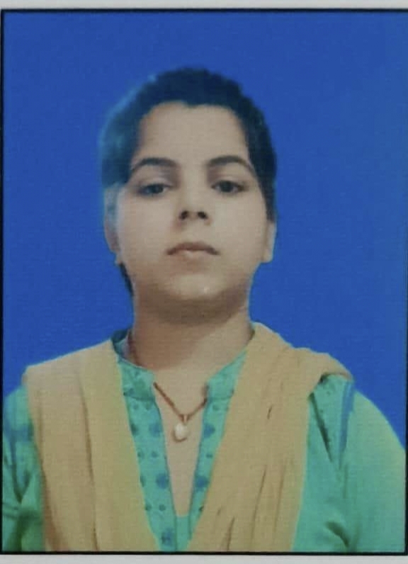 Kiran Kumari Singh