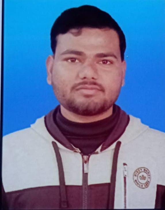 Abhinash Kumar