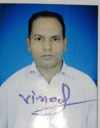 Vinod Kumar Choudhary