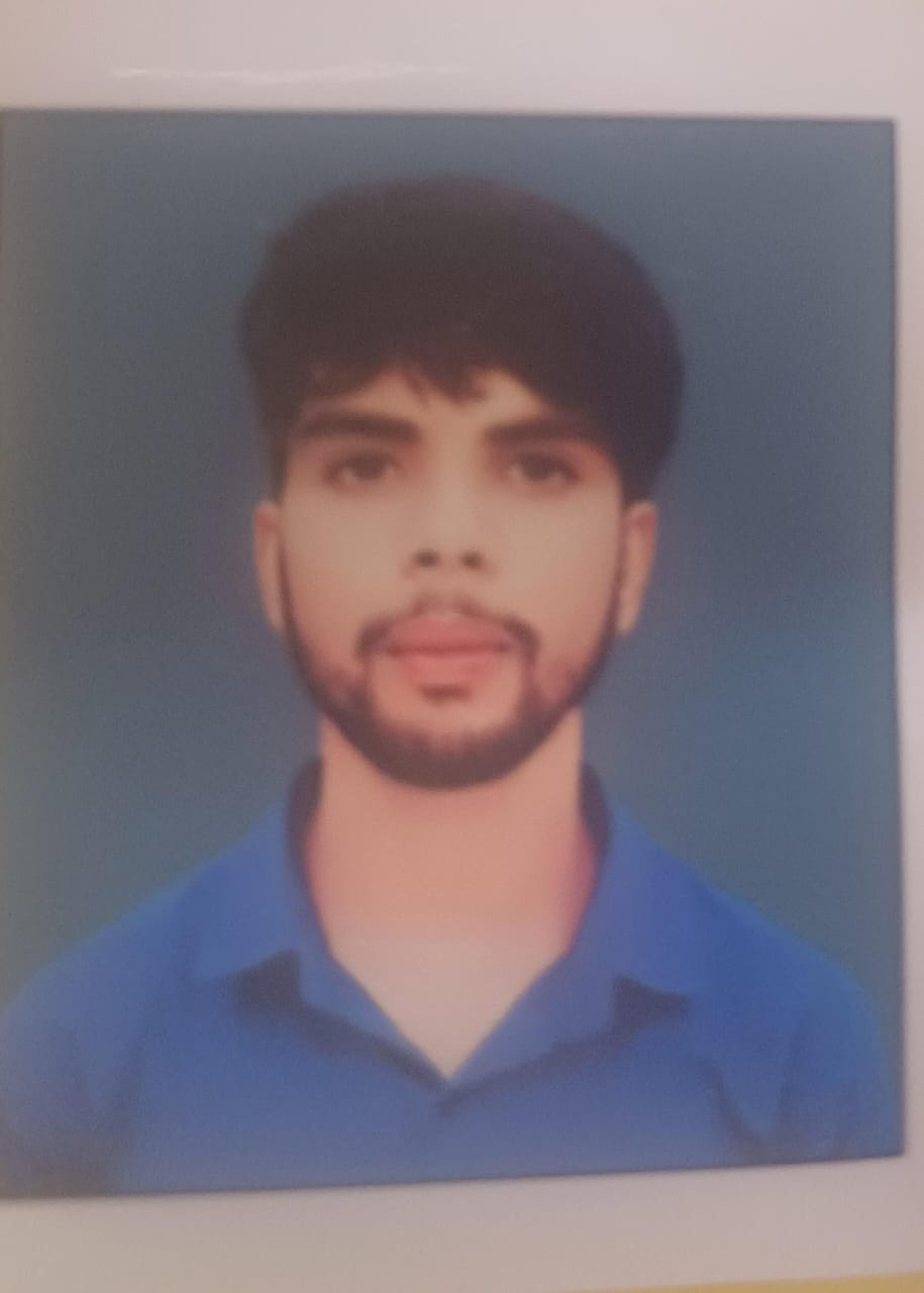 Photo of Prince Ram