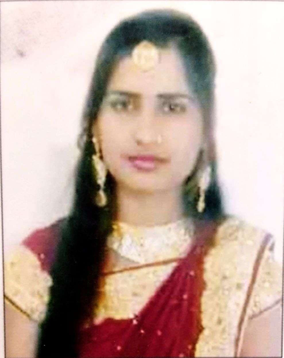 Photo of Gudiya Kumari