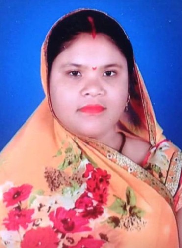 Runam Kumari