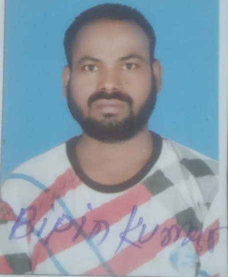 Photo of Bipin Kumar