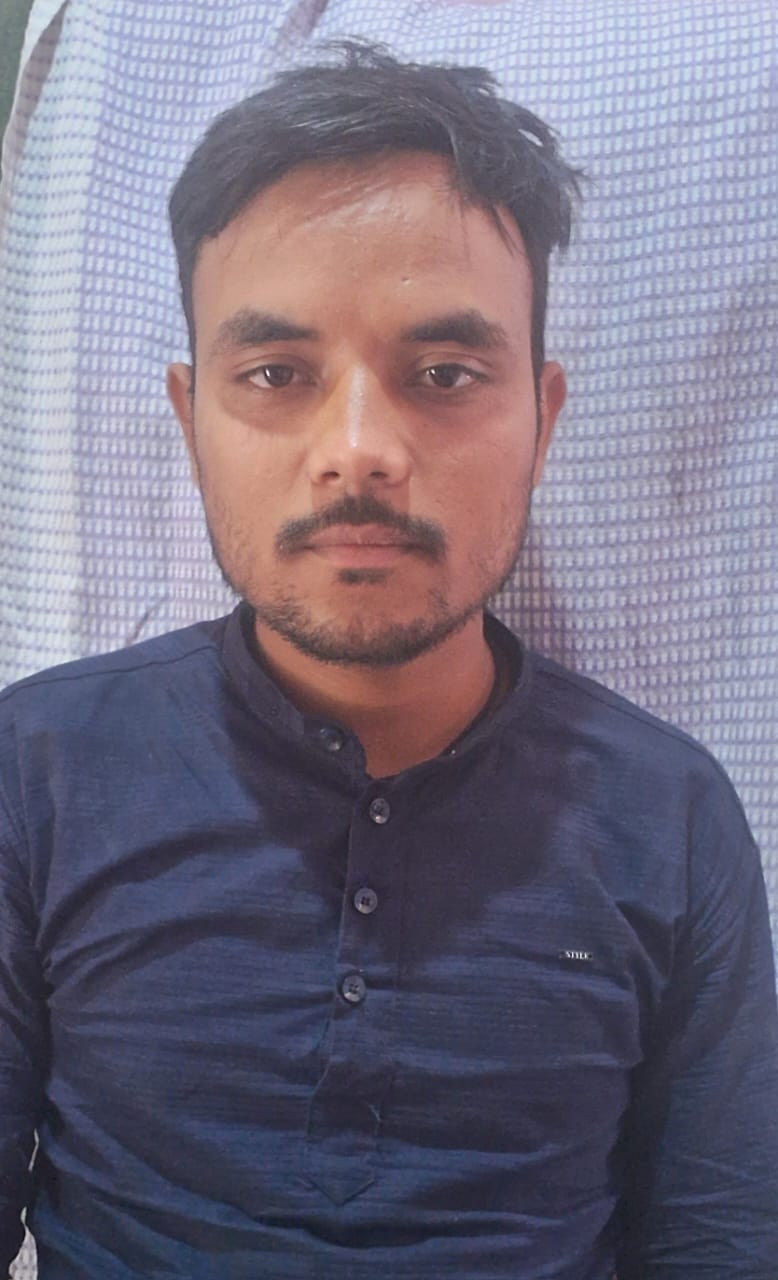 Gotam Kumar