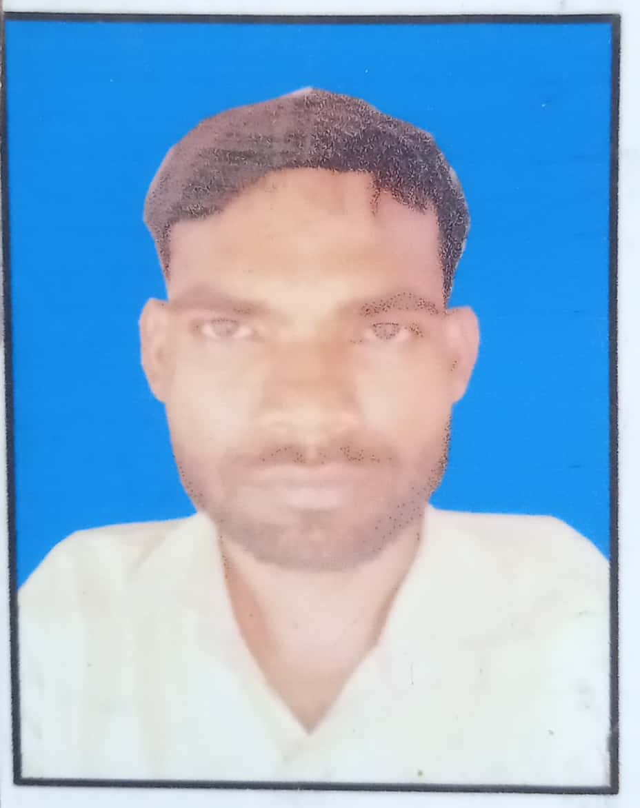 Photo of Kuldeep Kumar Ram