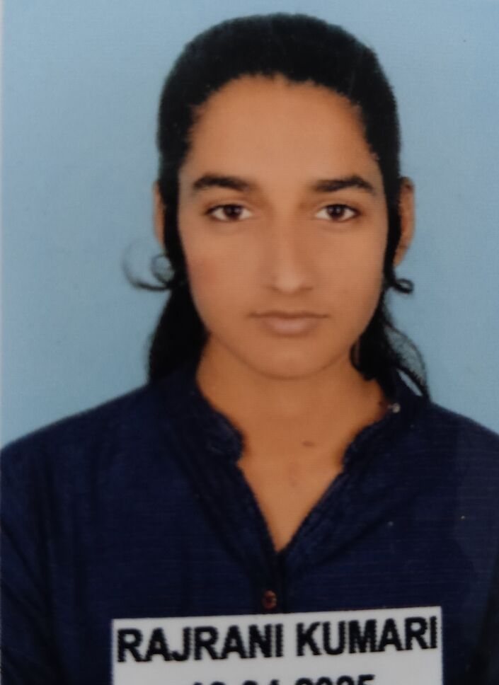 Photo of Rajrani Kumari