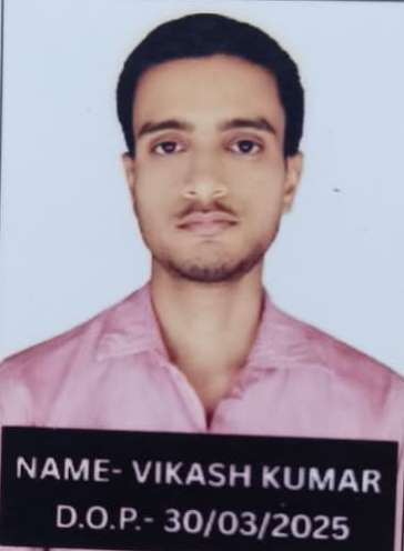 Photo of Vikash Kumar