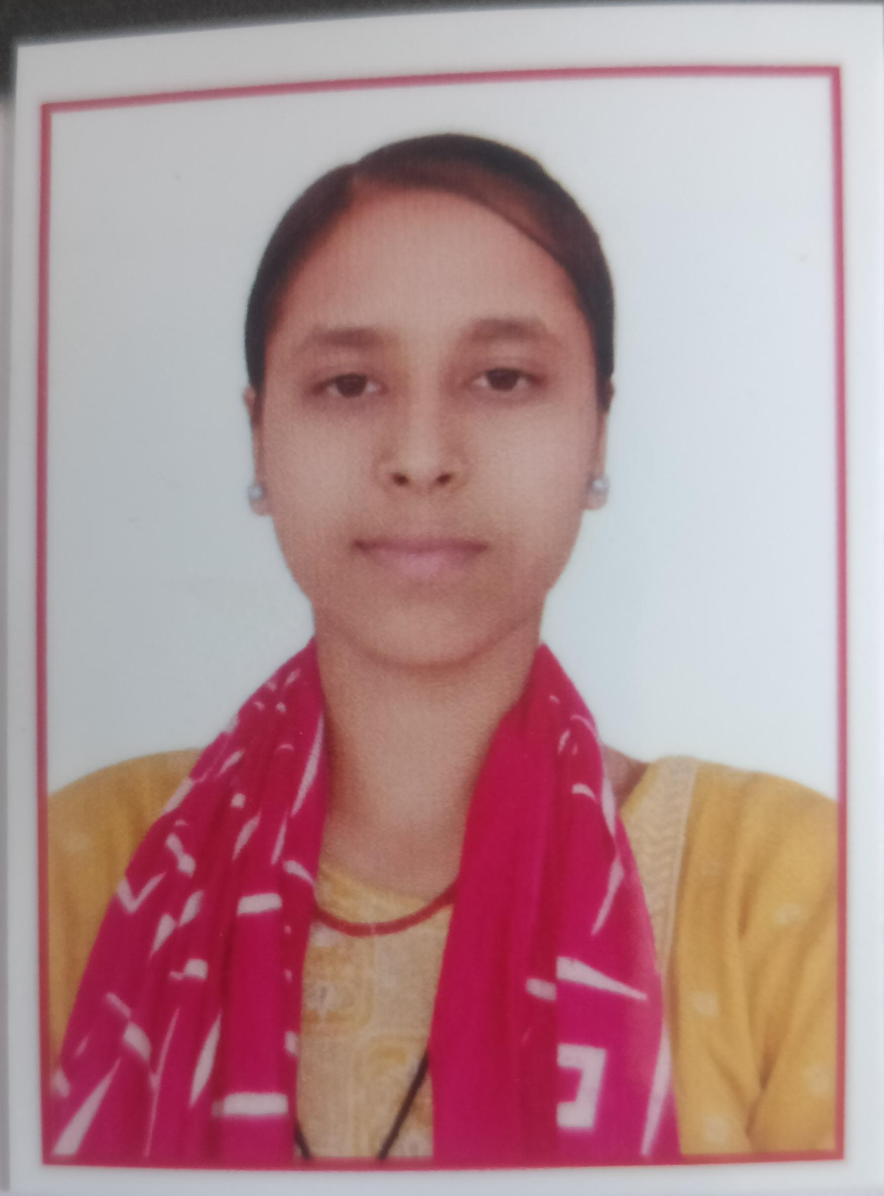 Photo of Sweety Kumari Singh